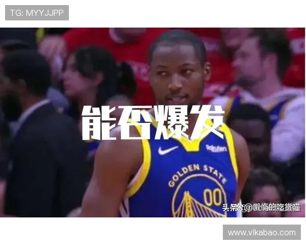 2019年4月29日勇士与火箭的激烈对决回顾与精彩瞬间分析