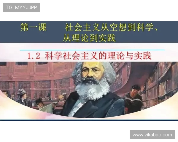 富兰克林的智慧与人生哲学探讨：从科学到政治的多重影响与启示