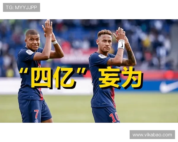 金士顿城与诺斯科特城精彩对决谁能在赛场上笑到最后