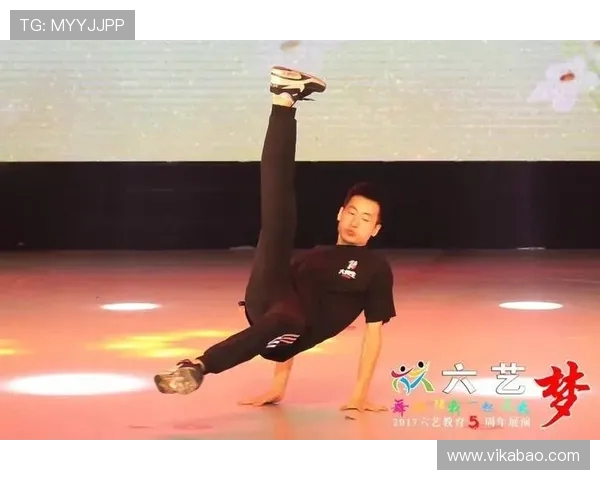 陈军的街舞人生：从热爱到梦想的深度对话与成长之路