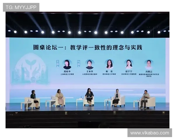 武汉极限运动队心理素质的变革与挑战探讨
